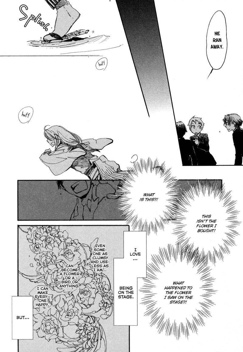 Hanamatsuri Chapter 2 page 17 - Chapter 2