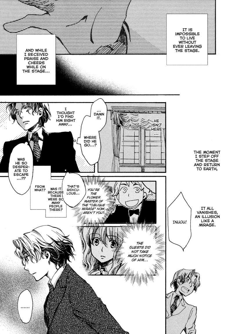 Hanamatsuri Chapter 2 page 18 - Chapter 2