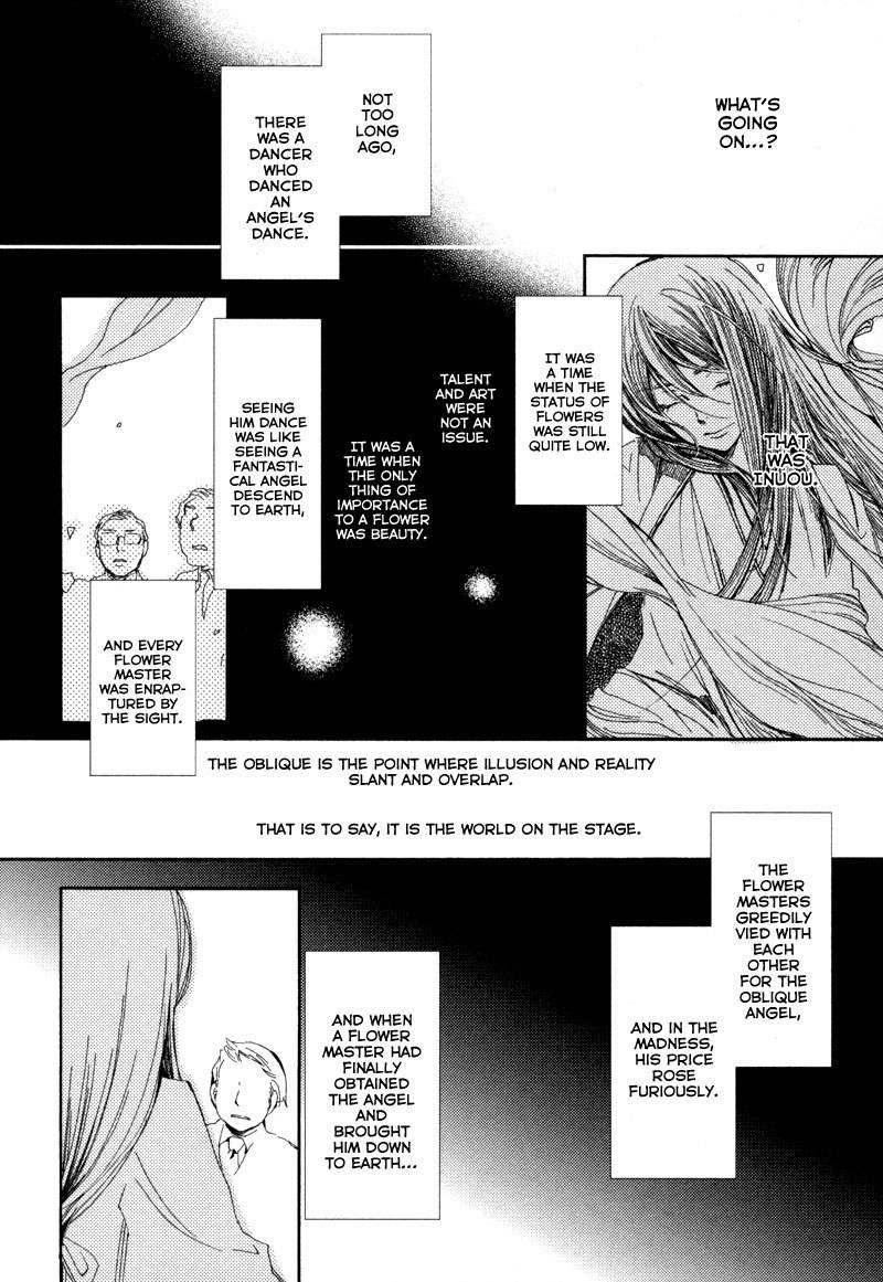Hanamatsuri Chapter 2 page 19 - Chapter 2