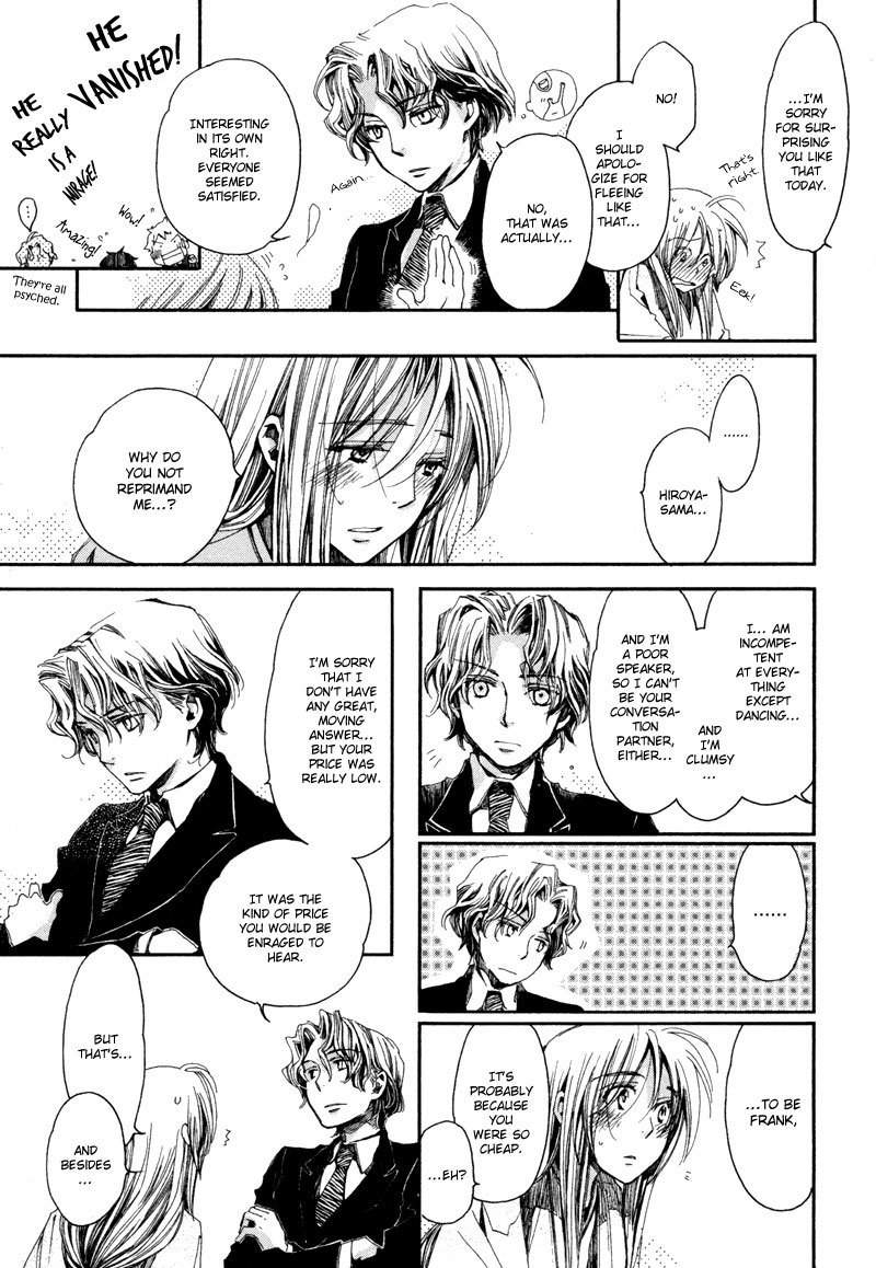 Hanamatsuri Chapter 2 page 22 - Chapter 2