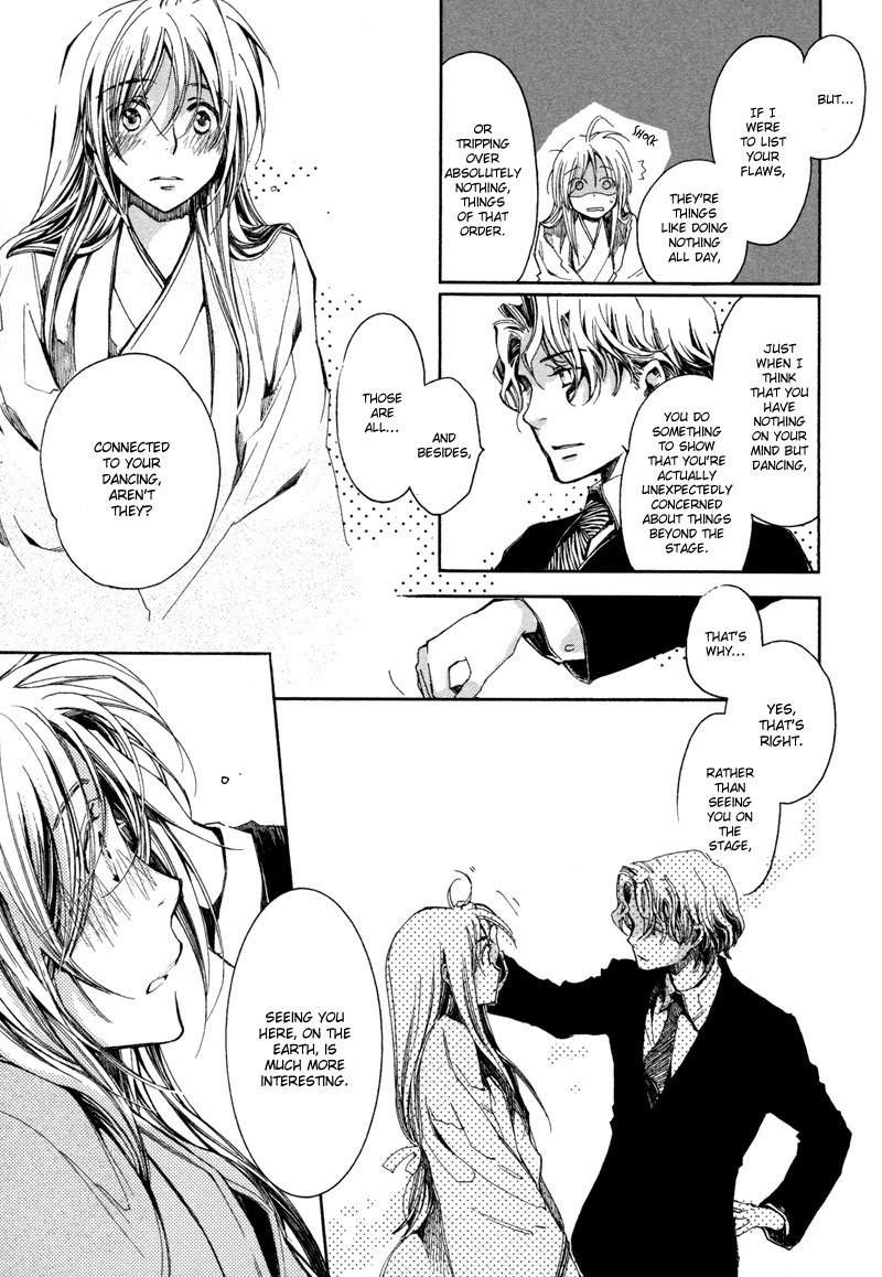Hanamatsuri Chapter 2 page 24 - Chapter 2