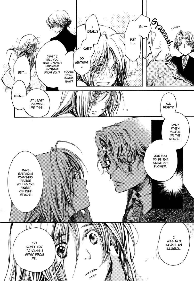 Hanamatsuri Chapter 2 page 25 - Chapter 2