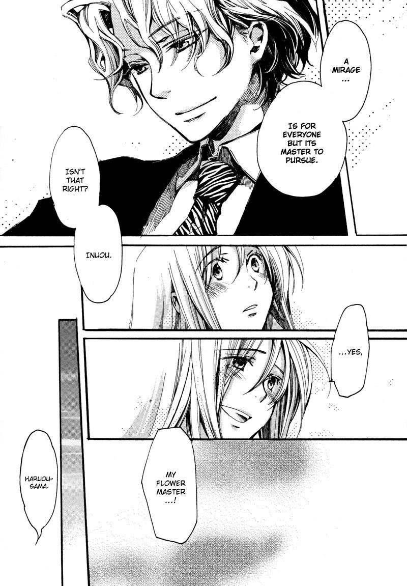 Hanamatsuri Chapter 2 page 26 - Chapter 2