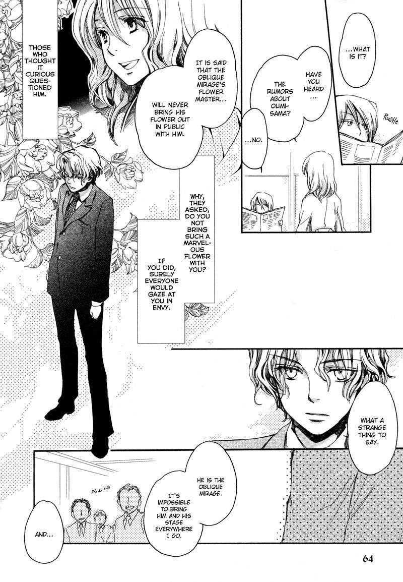 Hanamatsuri Chapter 2 page 27 - Chapter 2