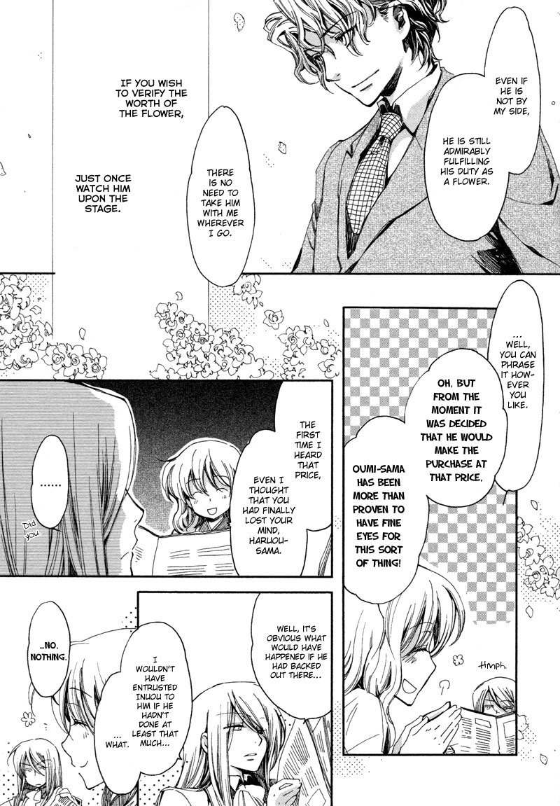 Hanamatsuri Chapter 2 page 28 - Chapter 2