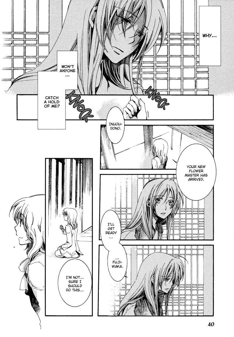 Hanamatsuri Chapter 2 page 3 - Chapter 2