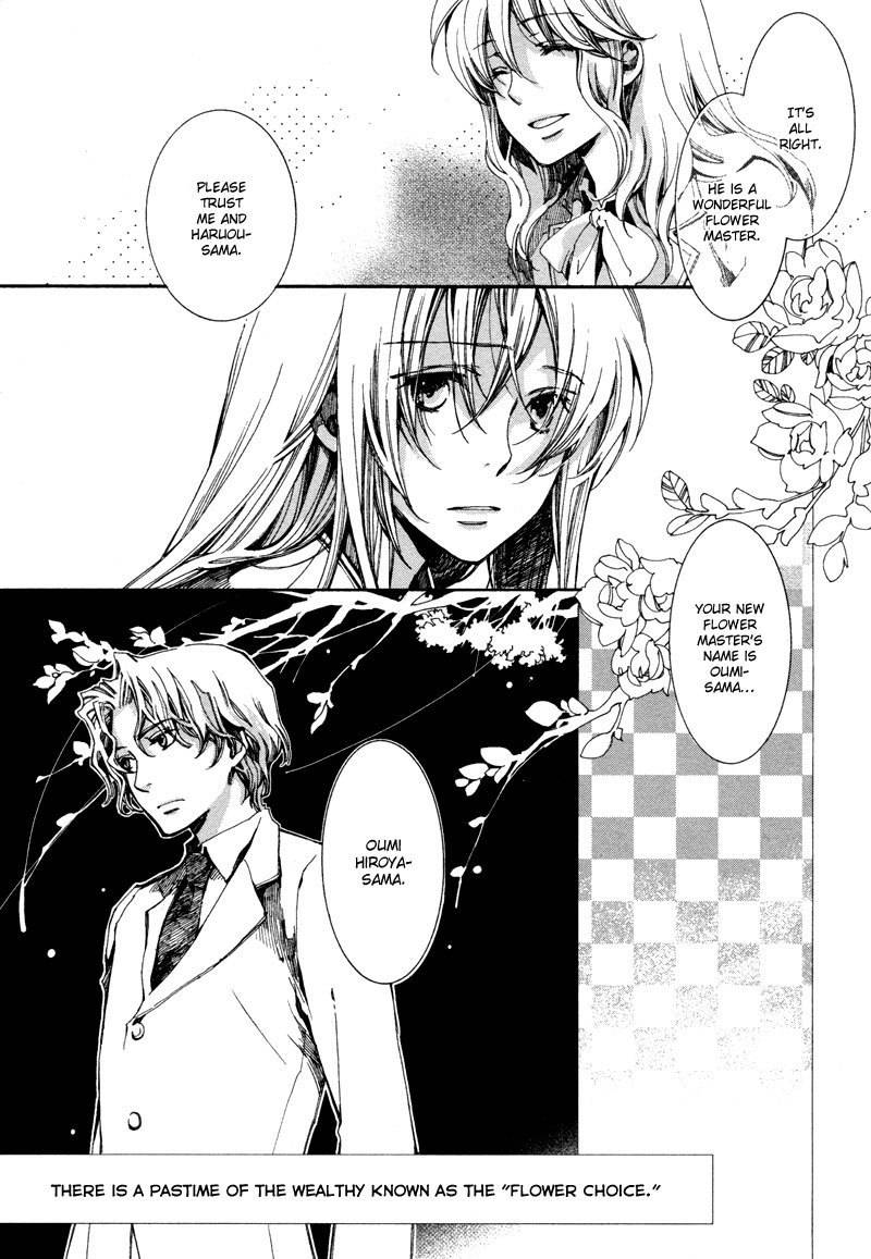 Hanamatsuri Chapter 2 page 4 - Chapter 2