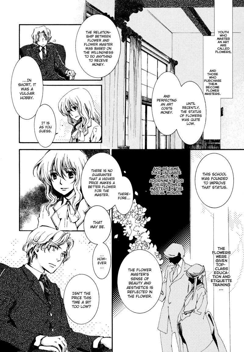 Hanamatsuri Chapter 2 page 5 - Chapter 2