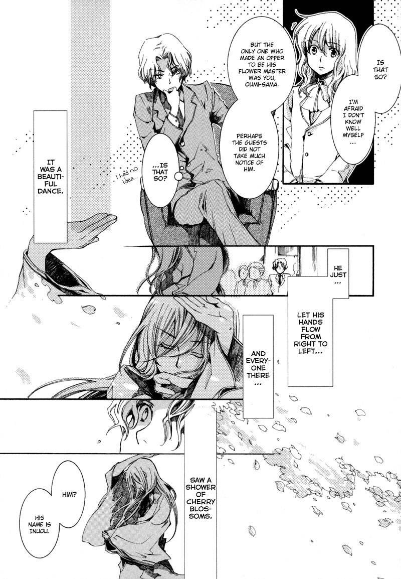 Hanamatsuri Chapter 2 page 6 - Chapter 2