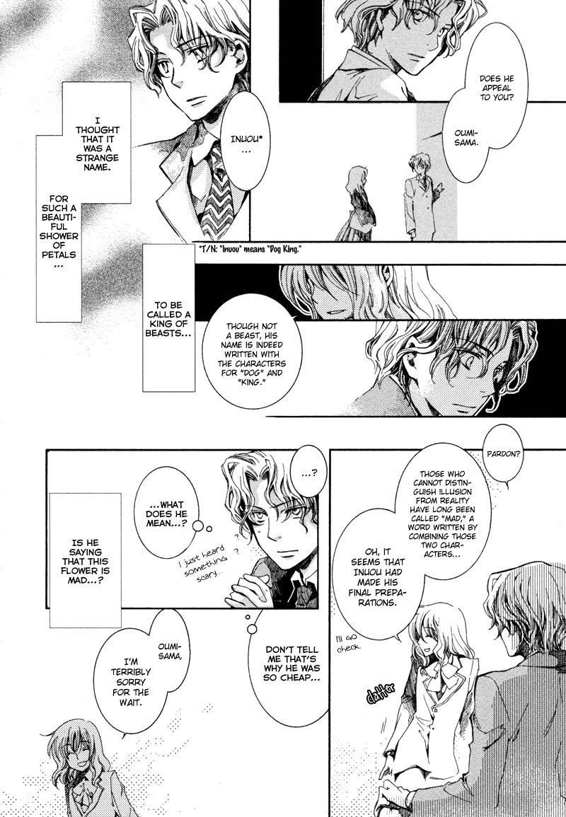 Hanamatsuri Chapter 2 page 7 - Chapter 2