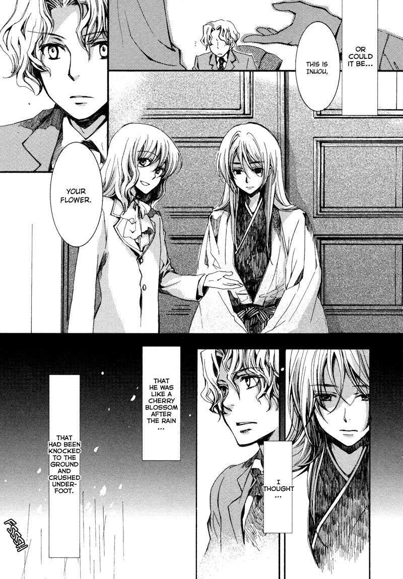 Hanamatsuri Chapter 2 page 8 - Chapter 2