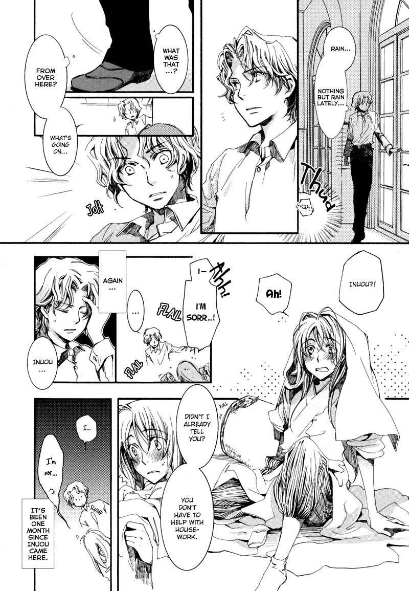 Hanamatsuri Chapter 2 page 9 - Chapter 2