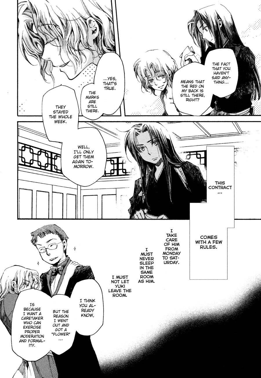 Hanamatsuri Chapter 3 page 11 - Chapter 3