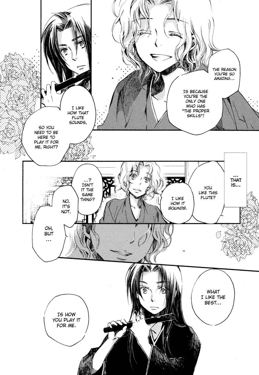 Hanamatsuri Chapter 3 page 14 - Chapter 3