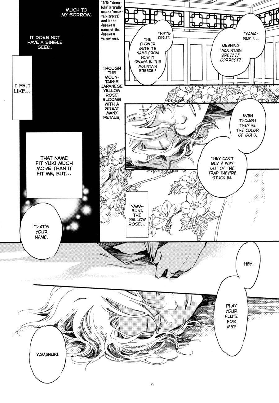 Hanamatsuri Chapter 3 page 19 - Chapter 3