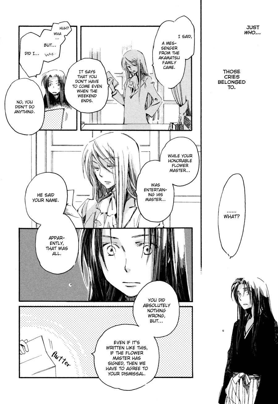 Hanamatsuri Chapter 3 page 21 - Chapter 3
