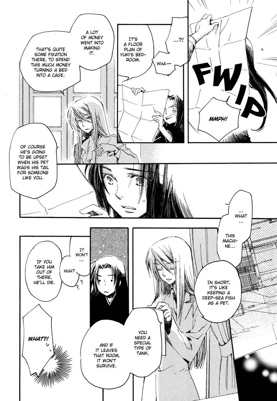 Hanamatsuri Chapter 3 page 23 - Chapter 3