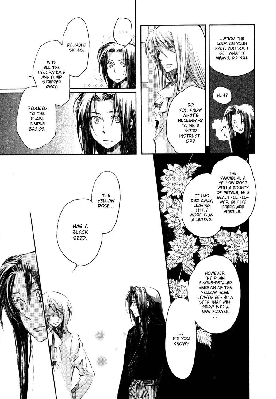 Hanamatsuri Chapter 3 page 28 - Chapter 3