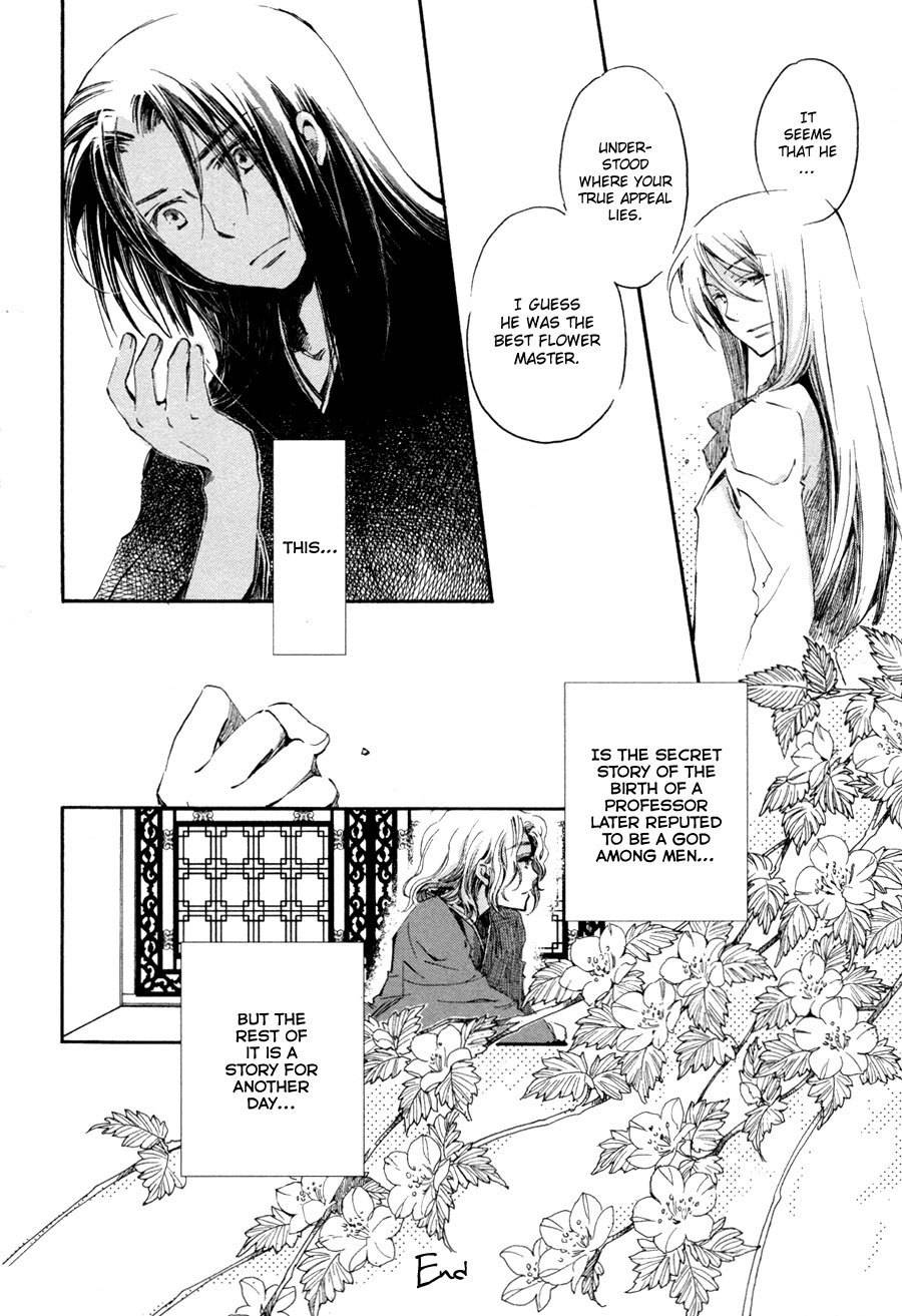 Hanamatsuri Chapter 3 page 29 - Chapter 3