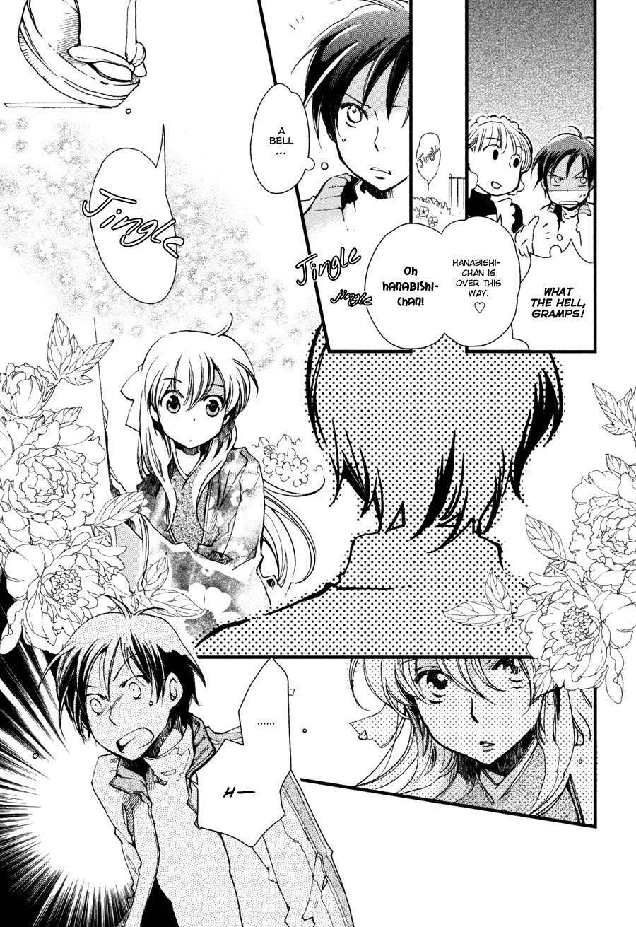 Hanamatsuri Chapter 4 page 10 - Chapter 4
