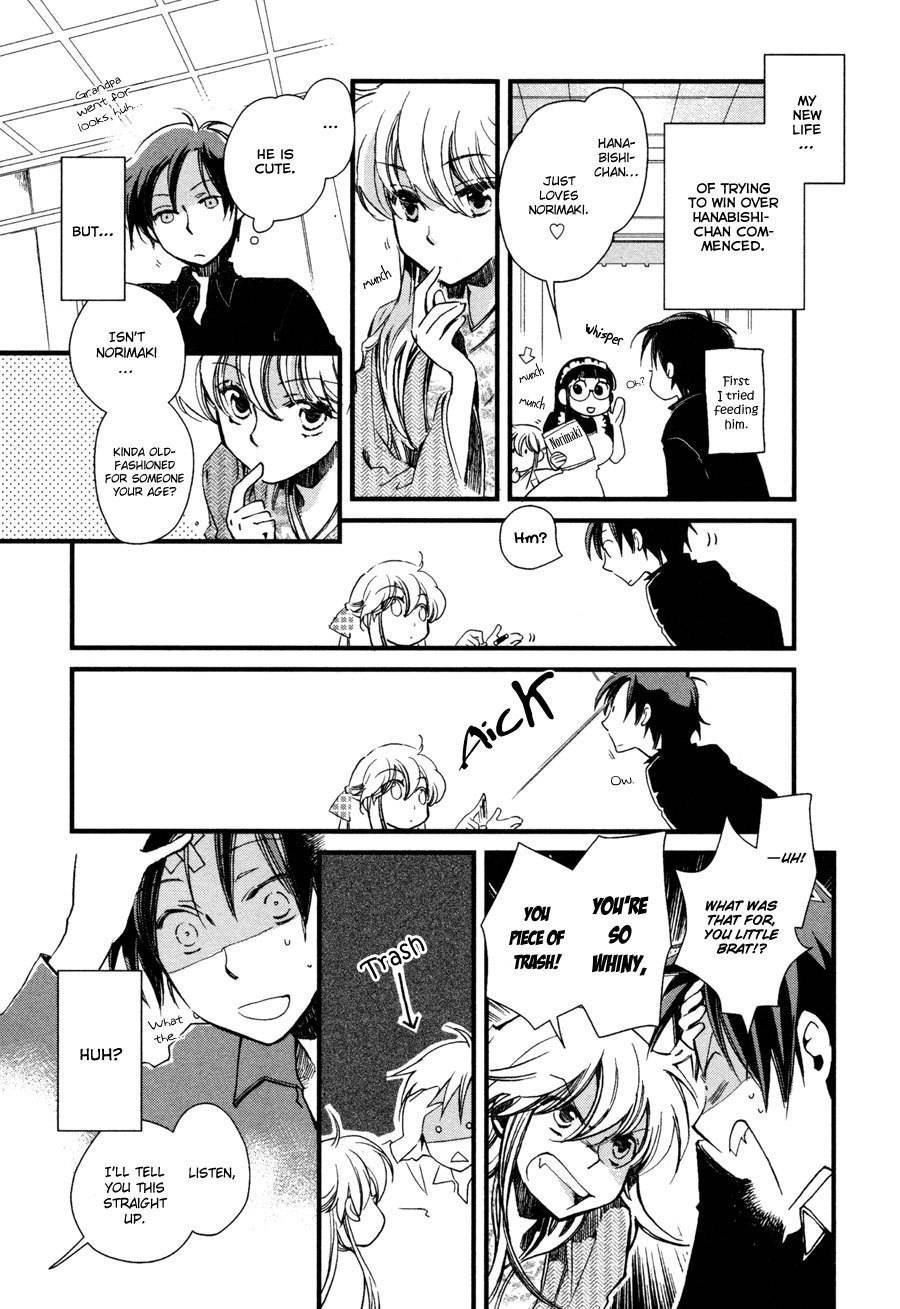 Hanamatsuri Chapter 4 page 12 - Chapter 4