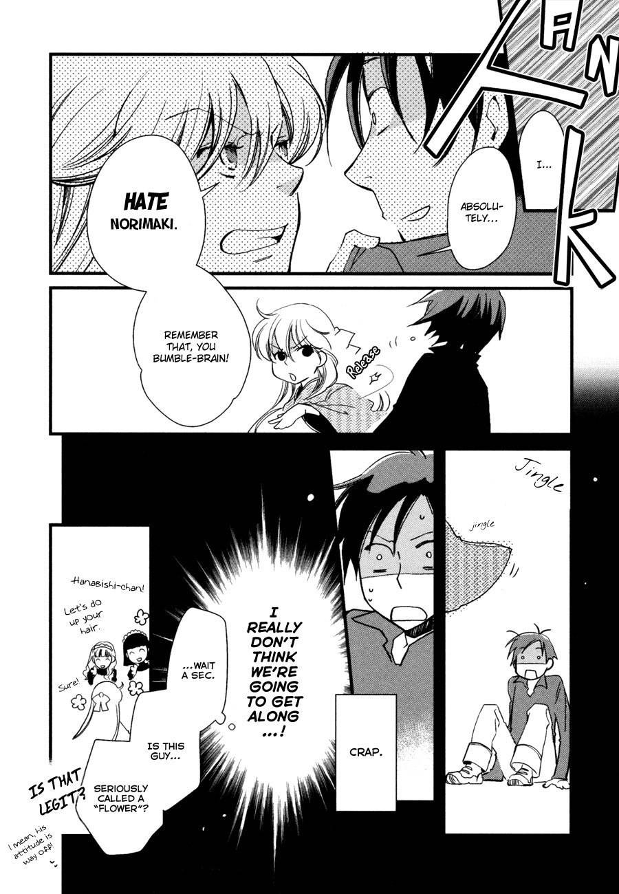Hanamatsuri Chapter 4 page 13 - Chapter 4