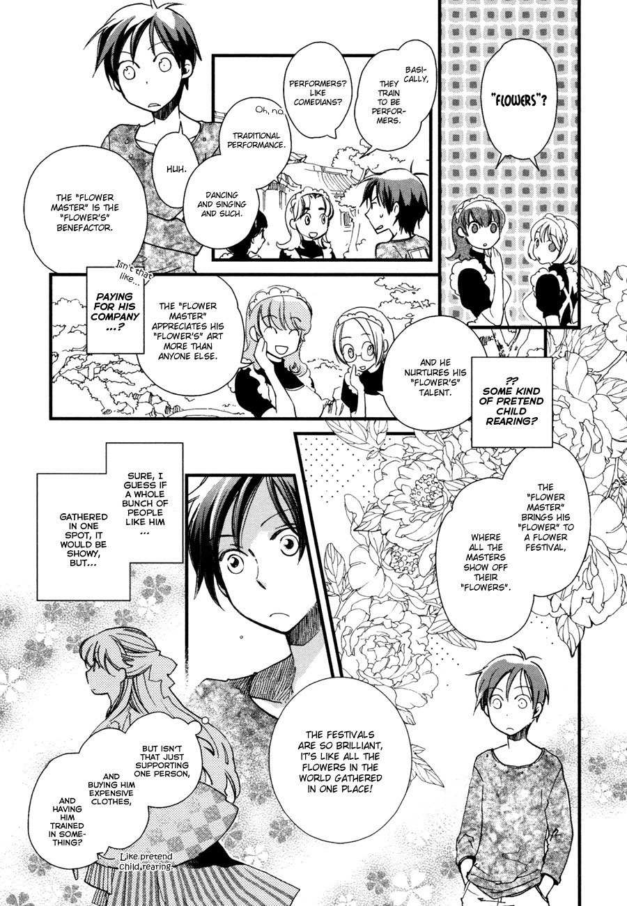 Hanamatsuri Chapter 4 page 14 - Chapter 4