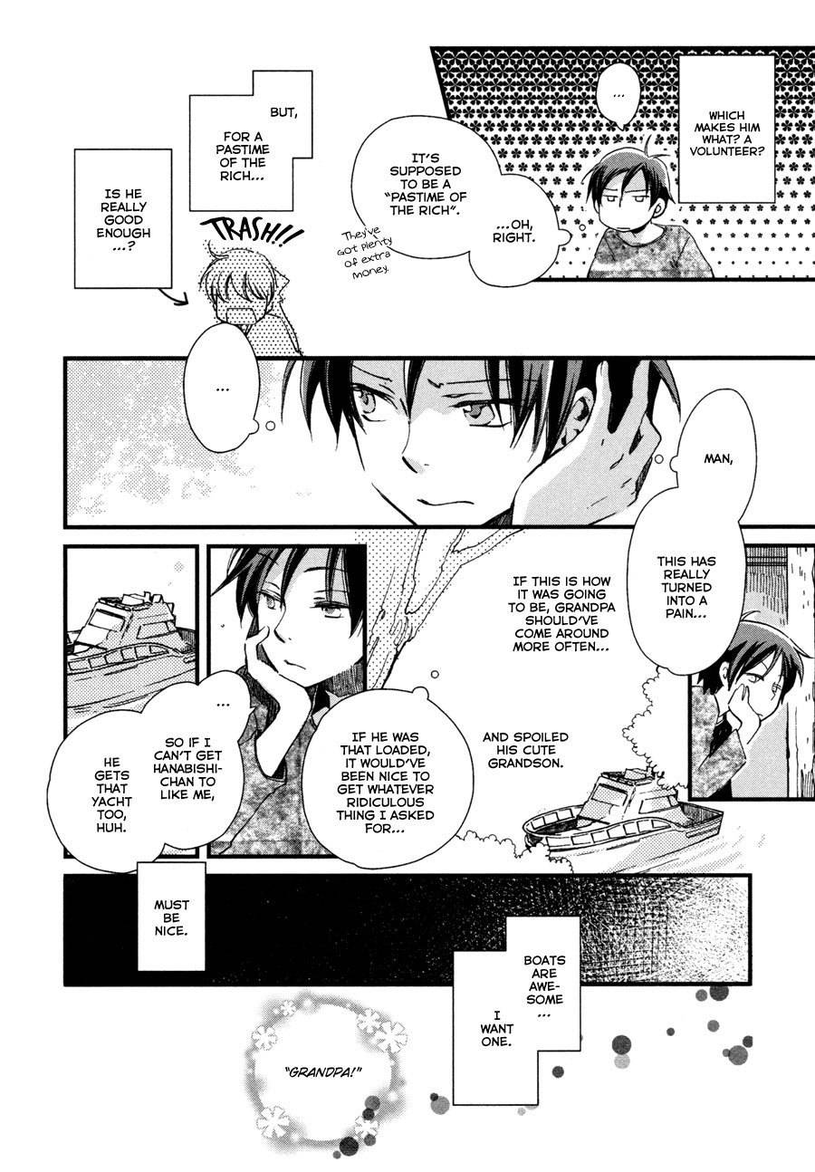 Hanamatsuri Chapter 4 page 15 - Chapter 4