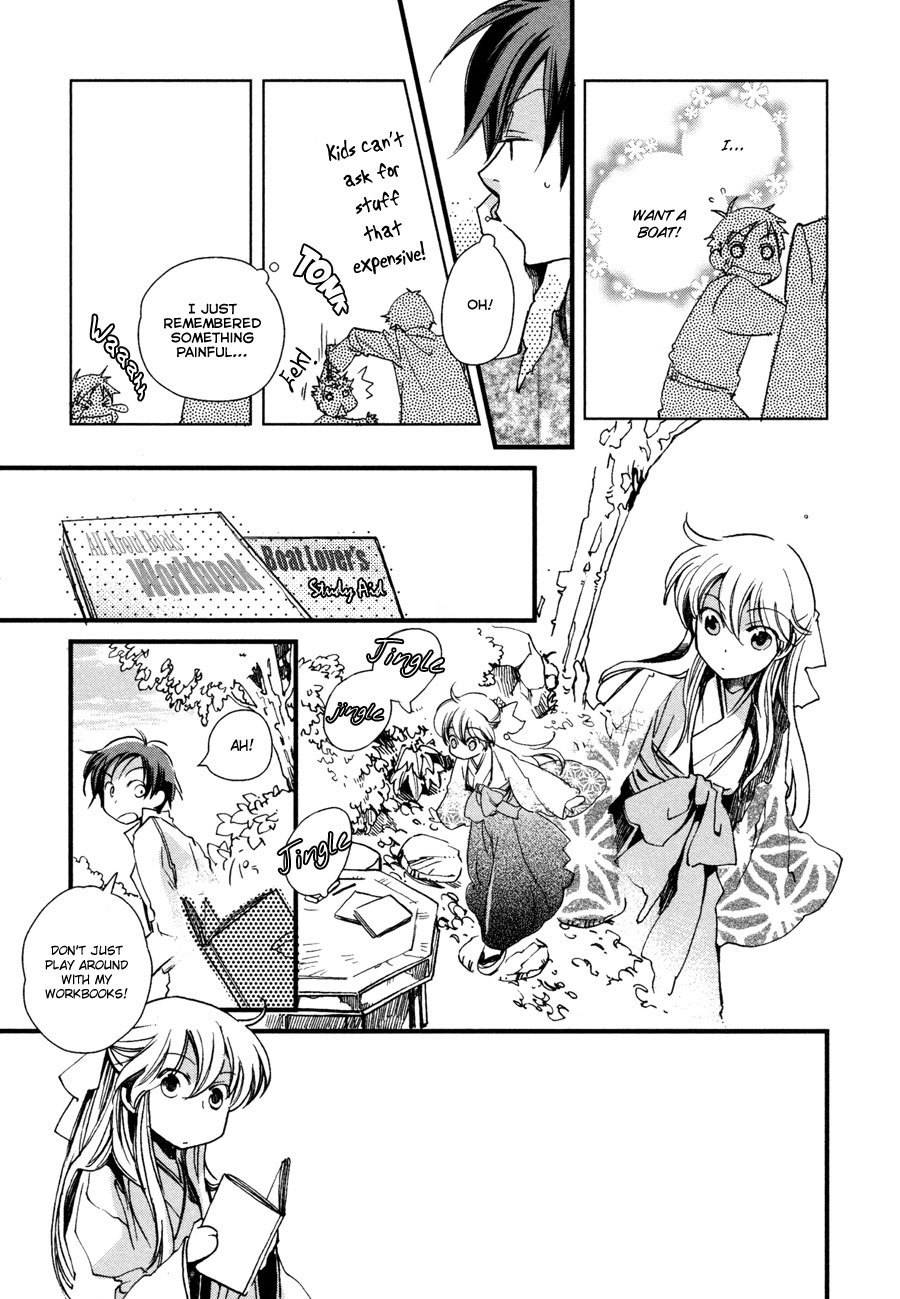 Hanamatsuri Chapter 4 page 16 - Chapter 4