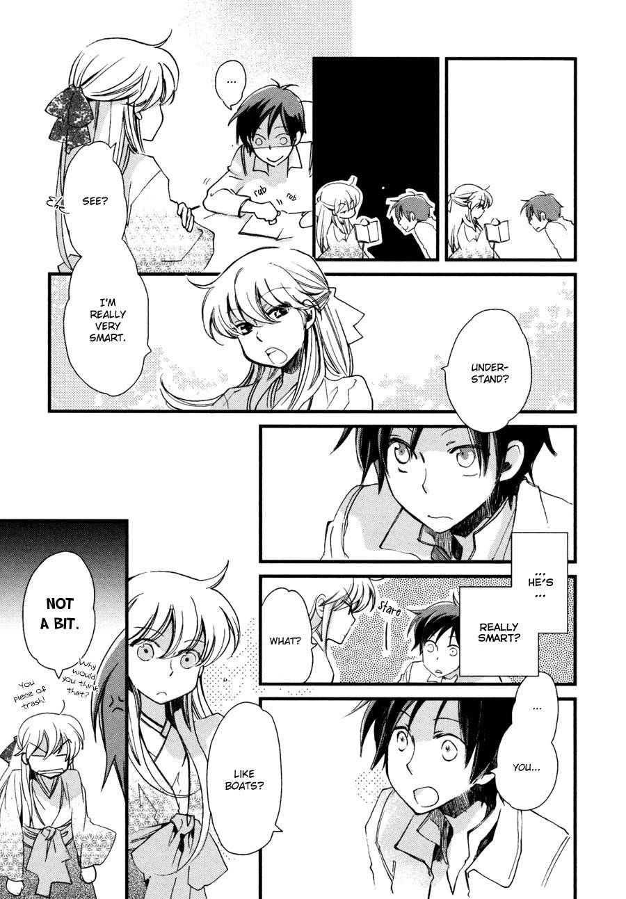 Hanamatsuri Chapter 4 page 18 - Chapter 4