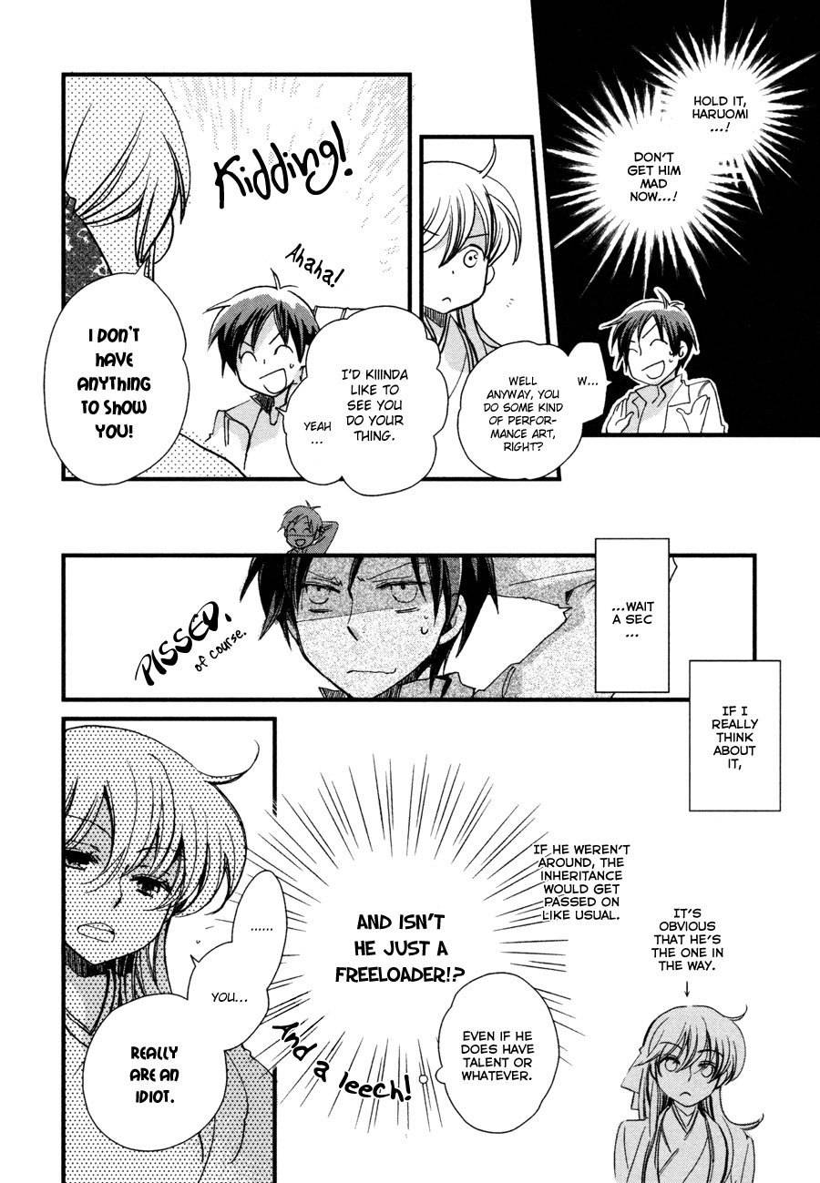 Hanamatsuri Chapter 4 page 19 - Chapter 4