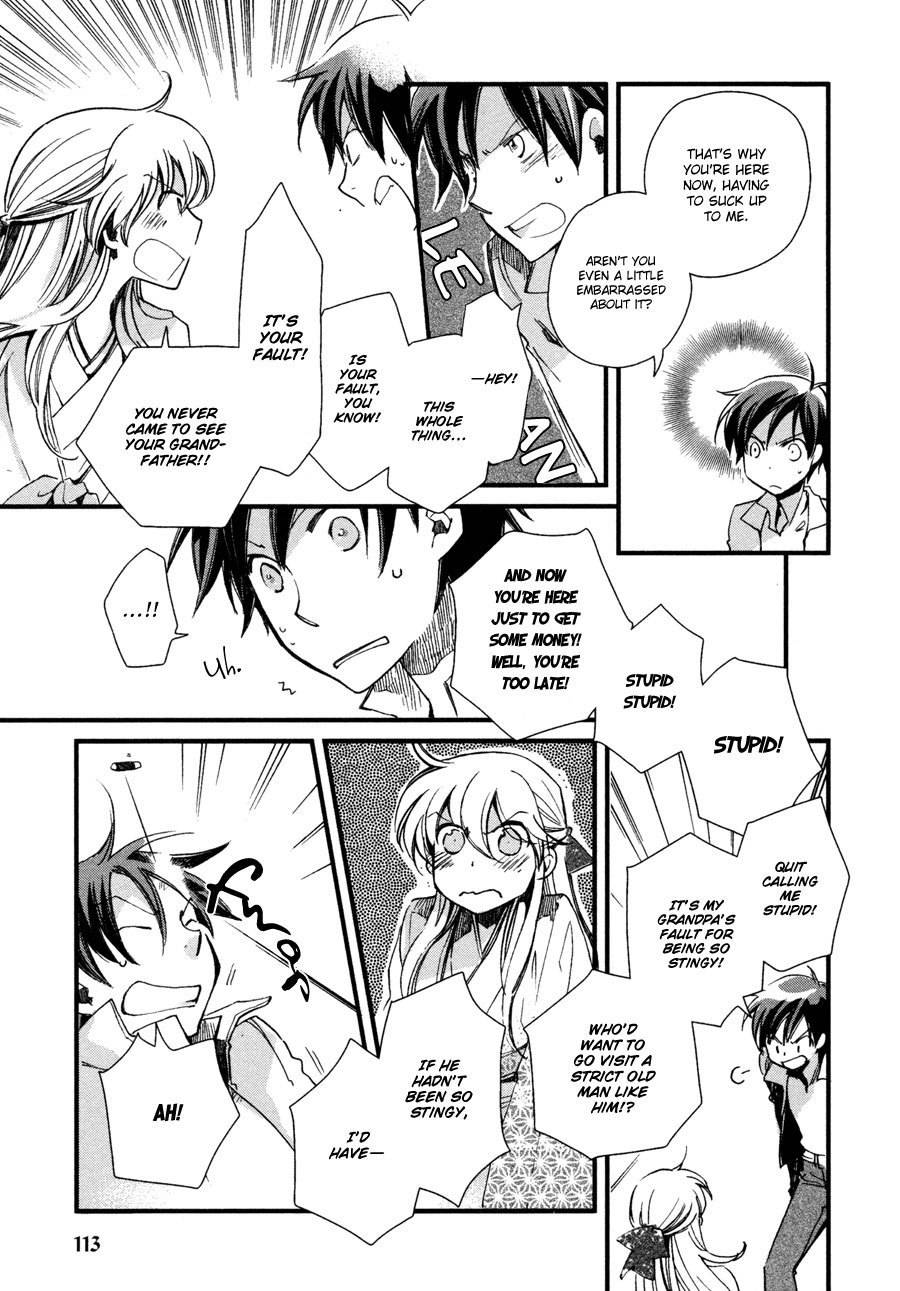 Hanamatsuri Chapter 4 page 20 - Chapter 4