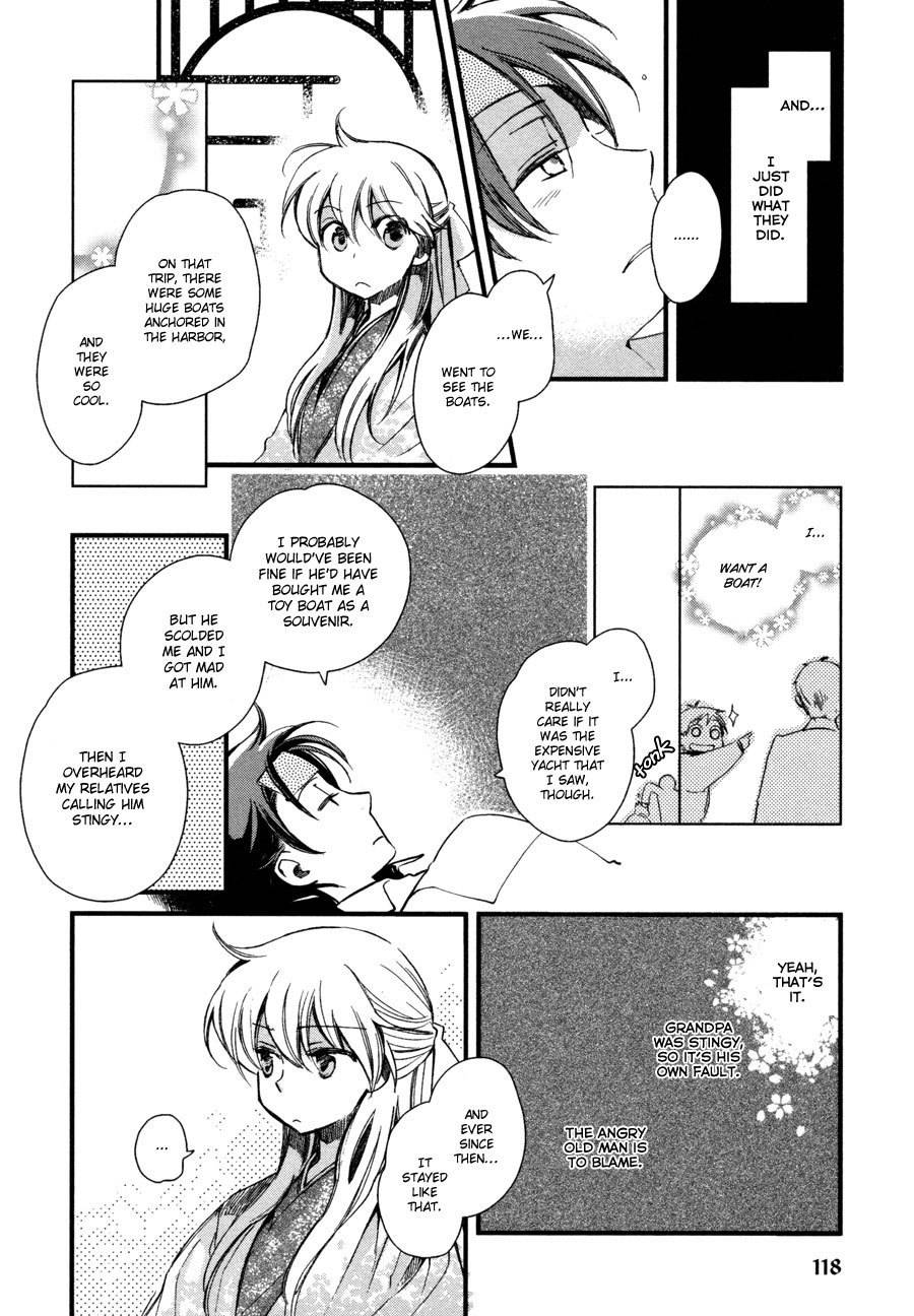 Hanamatsuri Chapter 4 page 25 - Chapter 4
