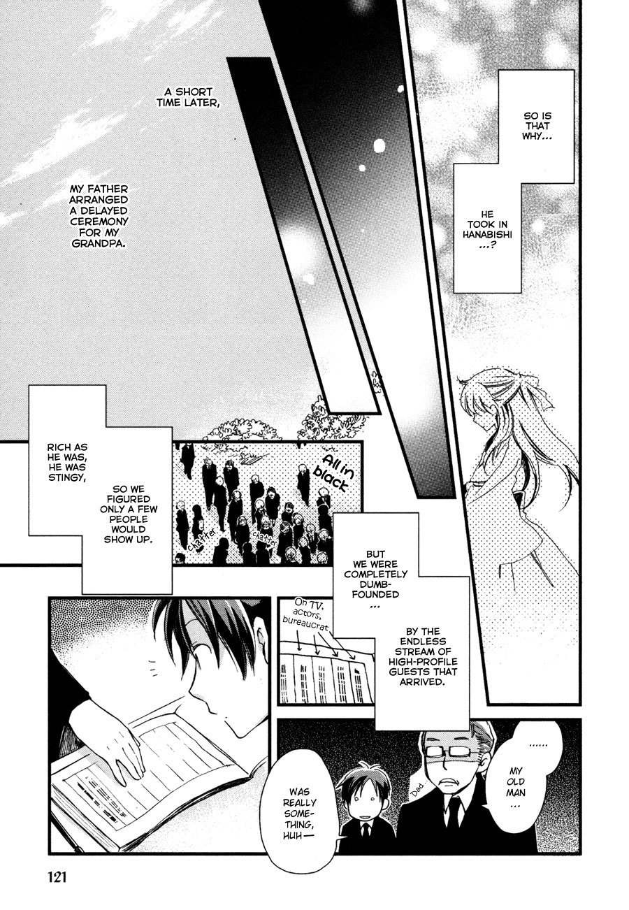 Hanamatsuri Chapter 4 page 28 - Chapter 4