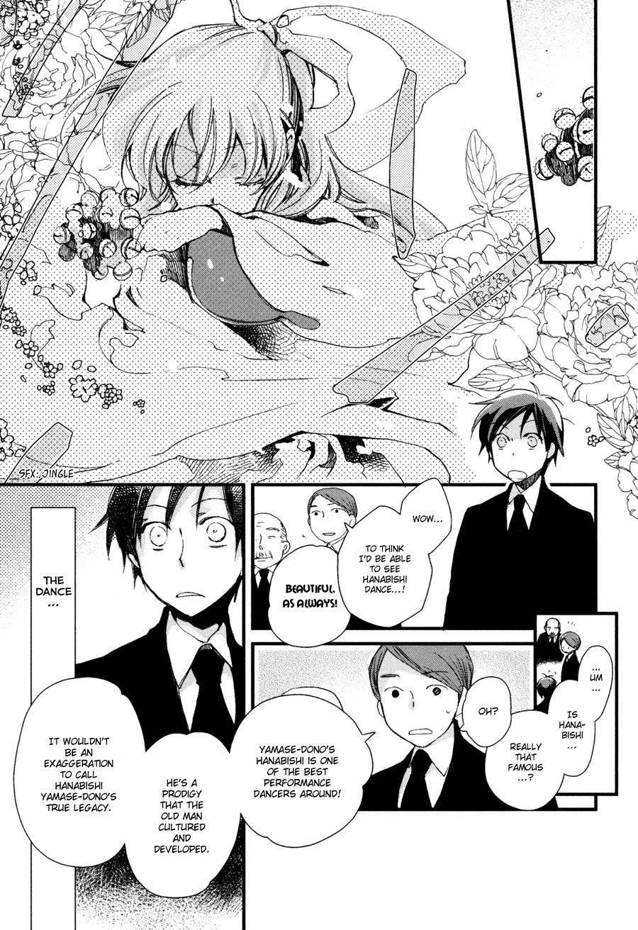 Hanamatsuri Chapter 4 page 30 - Chapter 4