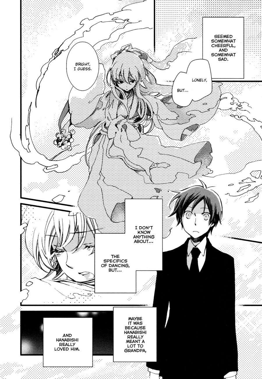 Hanamatsuri Chapter 4 page 31 - Chapter 4
