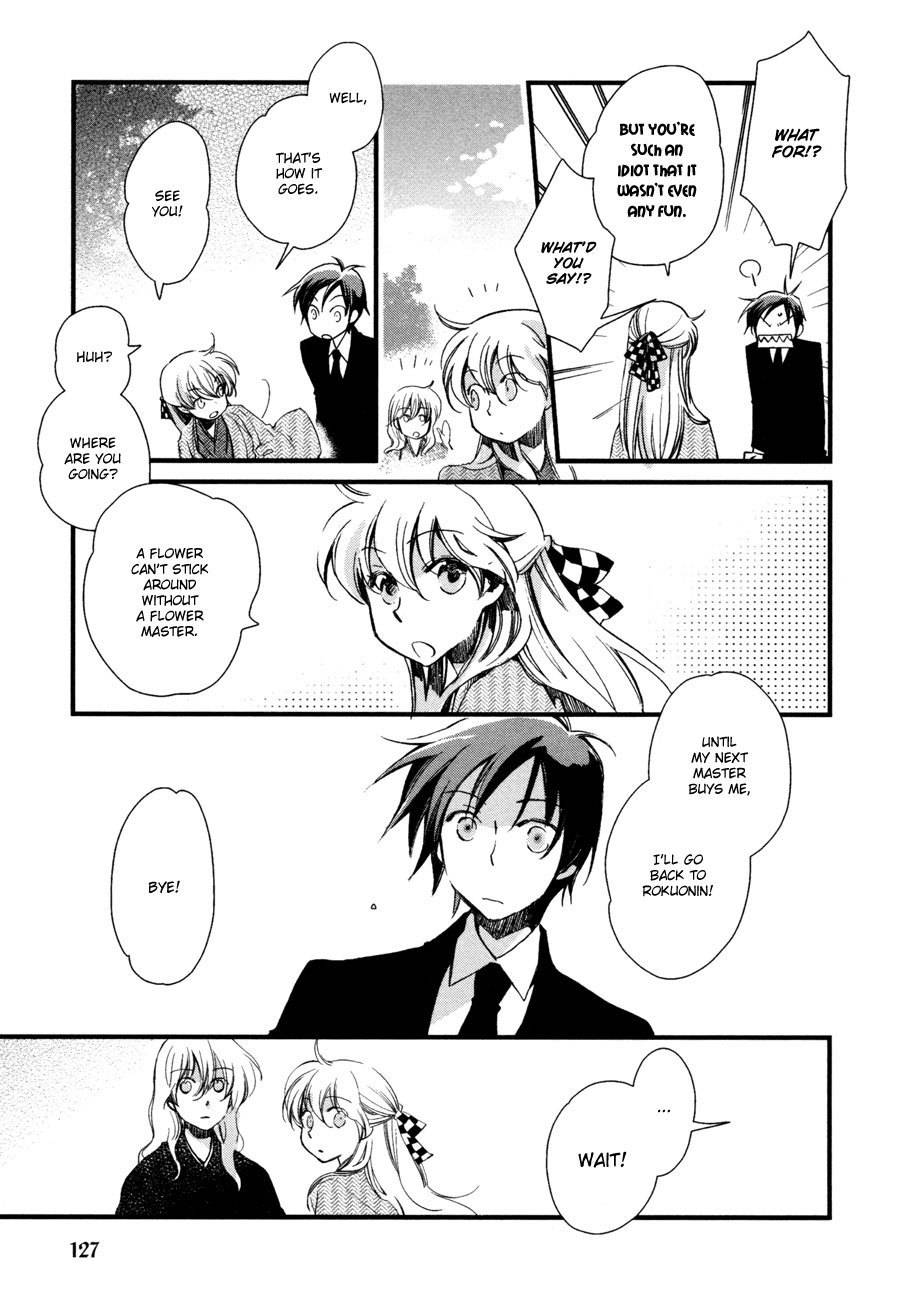 Hanamatsuri Chapter 4 page 34 - Chapter 4