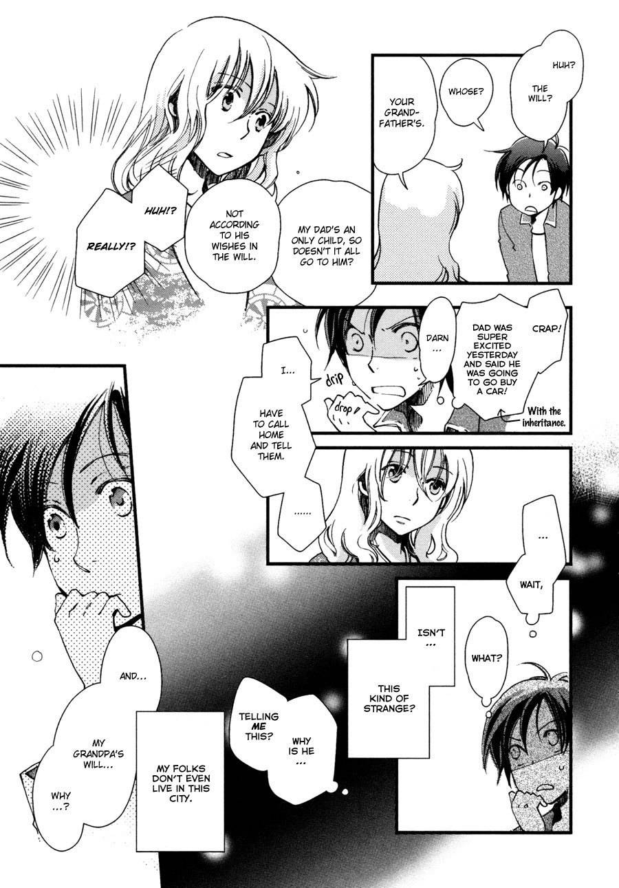 Hanamatsuri Chapter 4 page 6 - Chapter 4