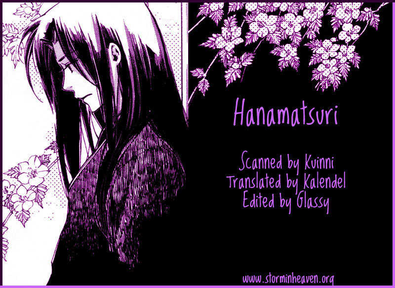 Hanamatsuri Chapter 5 page 1 - Chapter 5