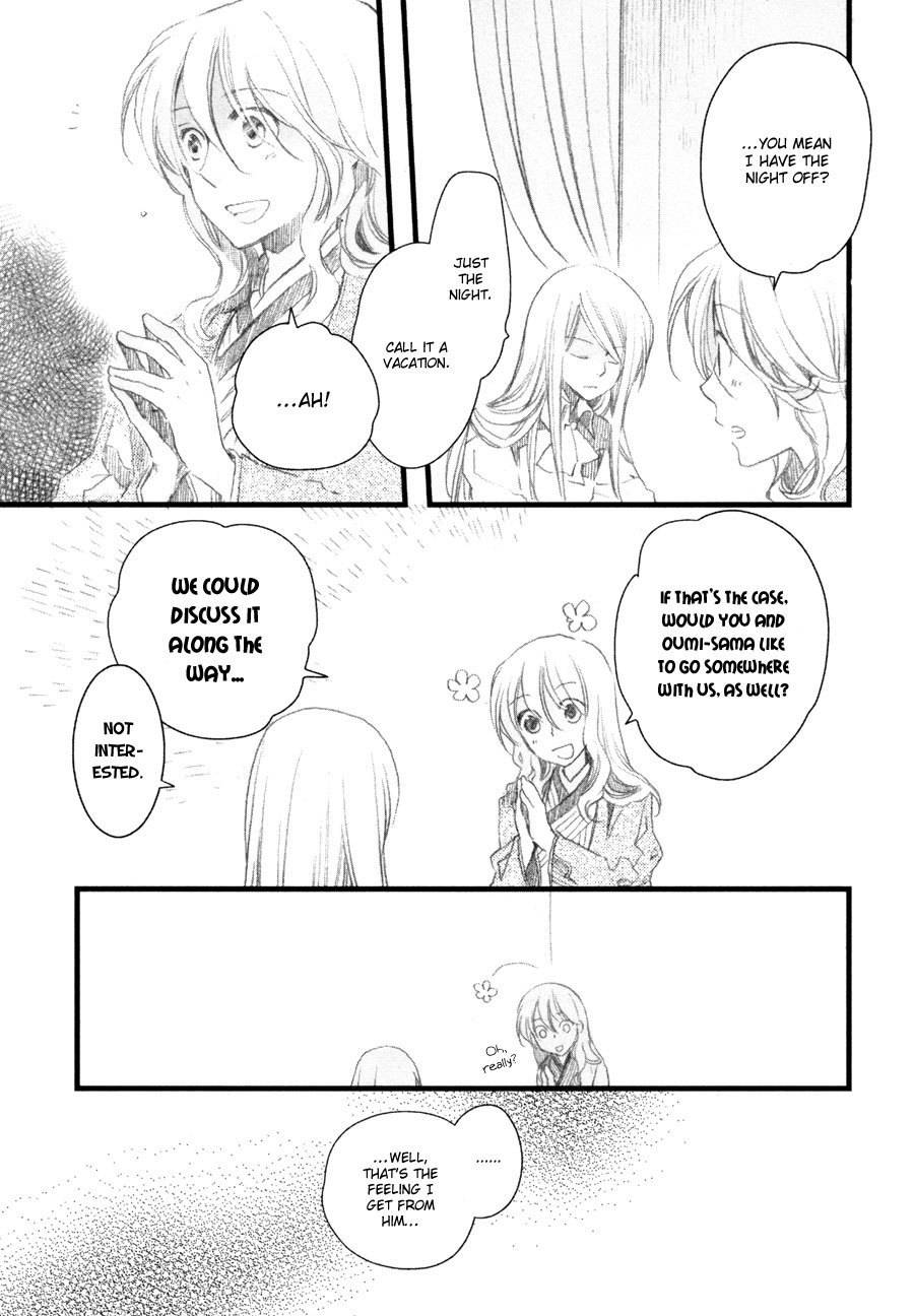 Hanamatsuri Chapter 5 page 10 - Chapter 5