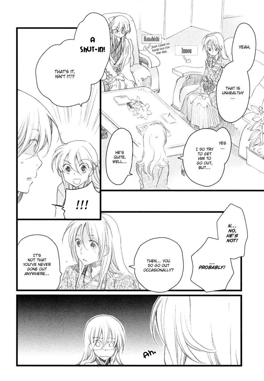 Hanamatsuri Chapter 5 page 11 - Chapter 5