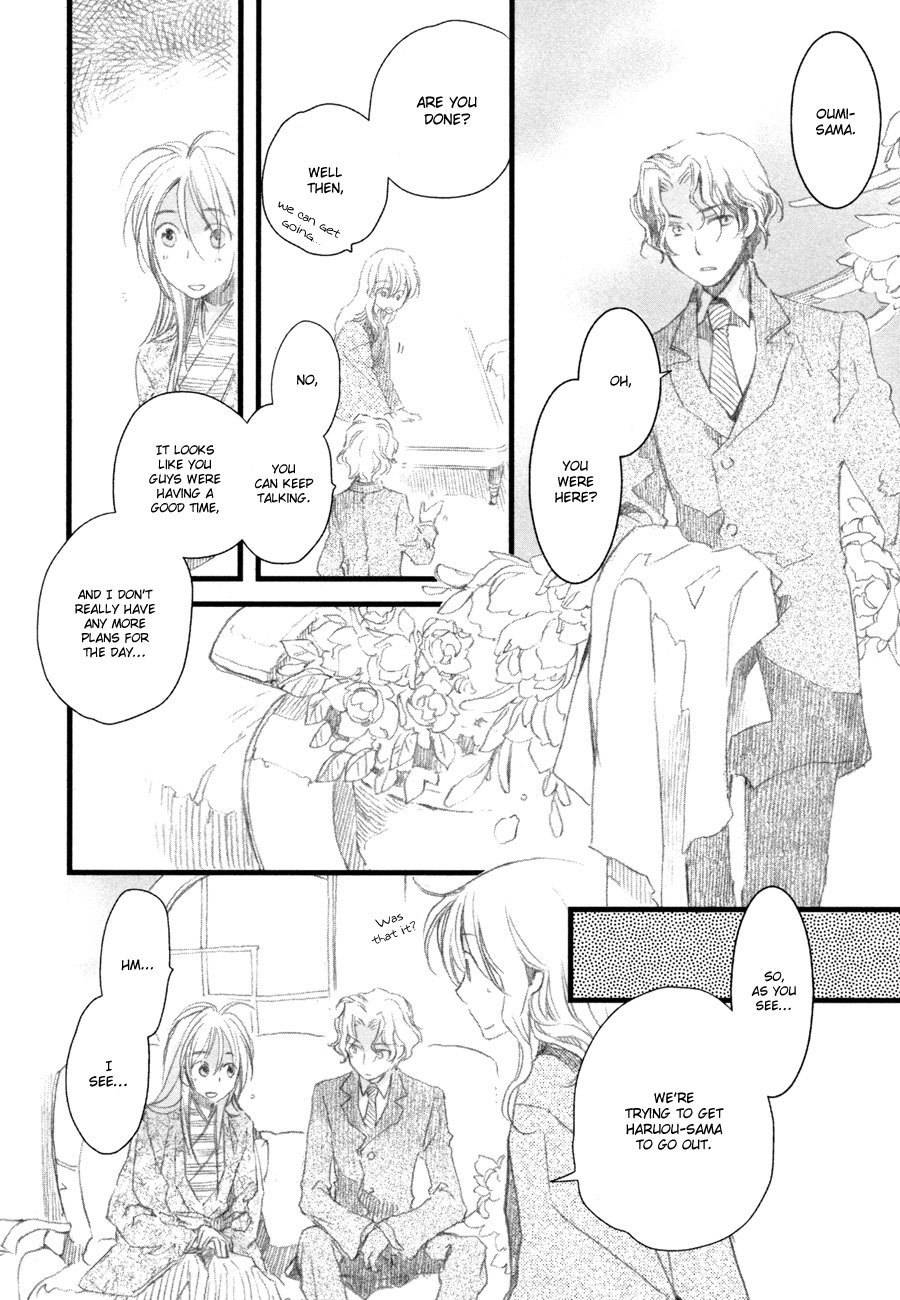 Hanamatsuri Chapter 5 page 13 - Chapter 5