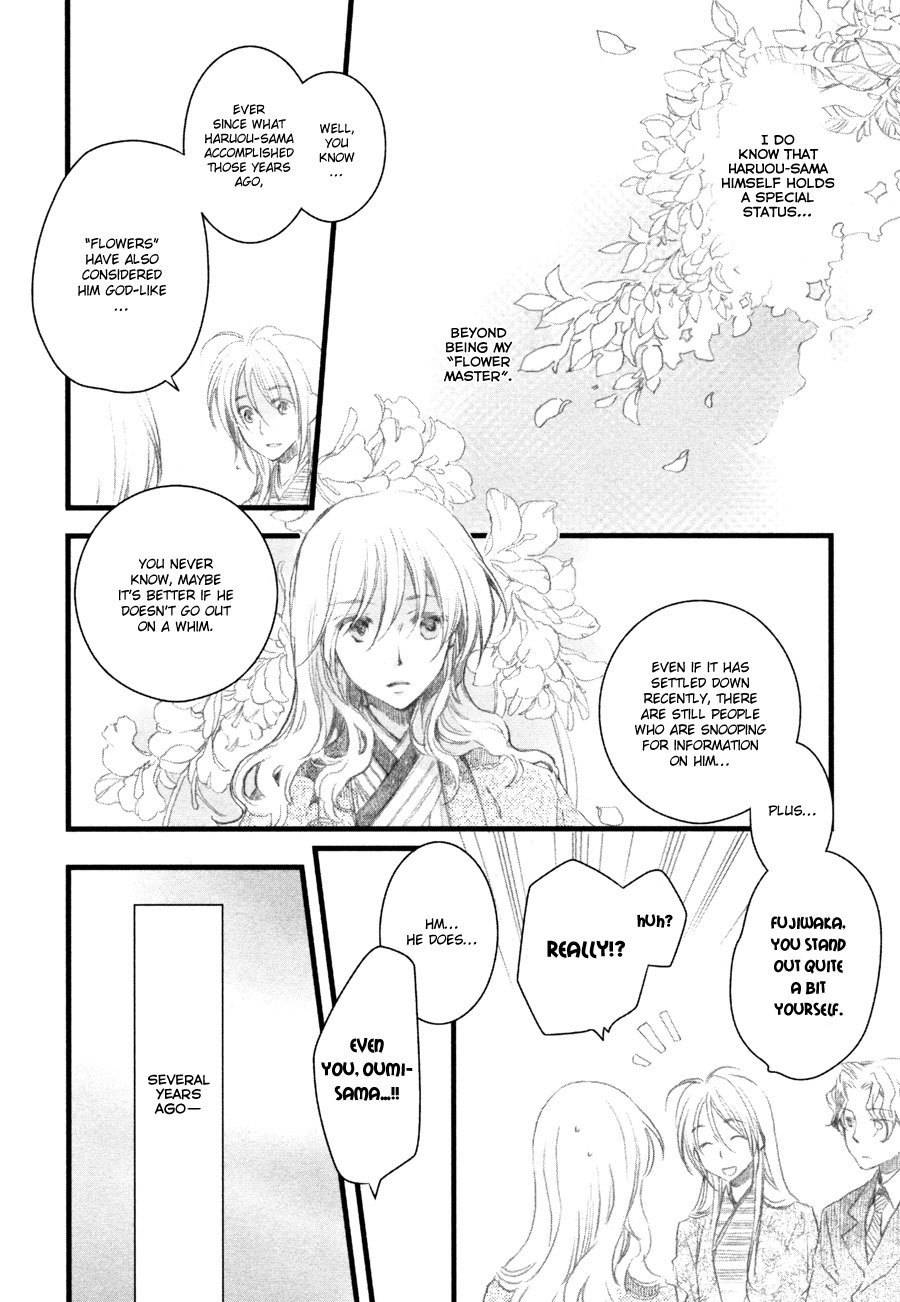 Hanamatsuri Chapter 5 page 15 - Chapter 5