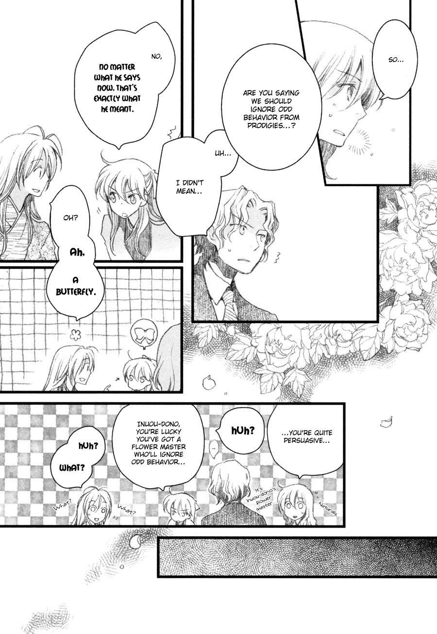 Hanamatsuri Chapter 5 page 18 - Chapter 5