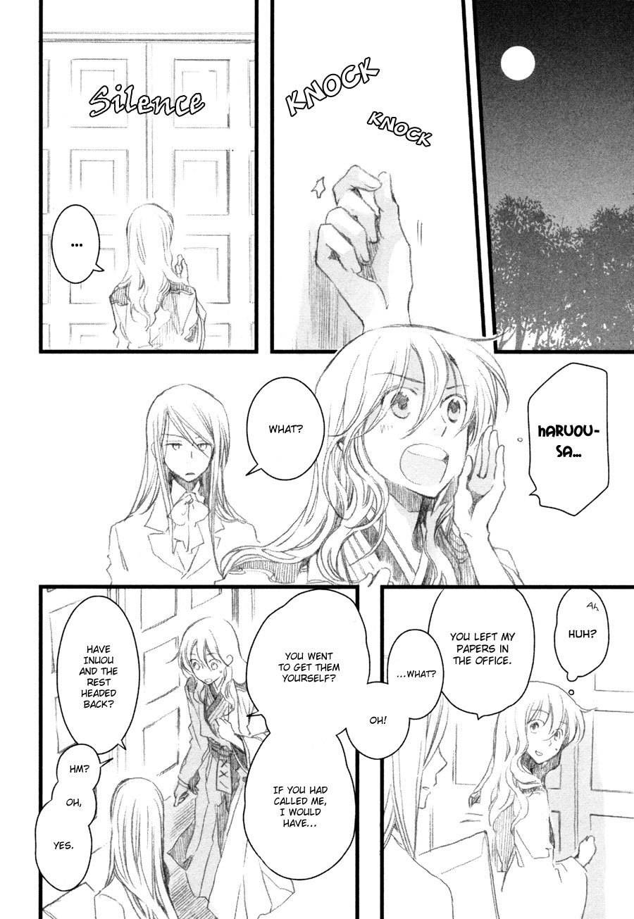 Hanamatsuri Chapter 5 page 19 - Chapter 5