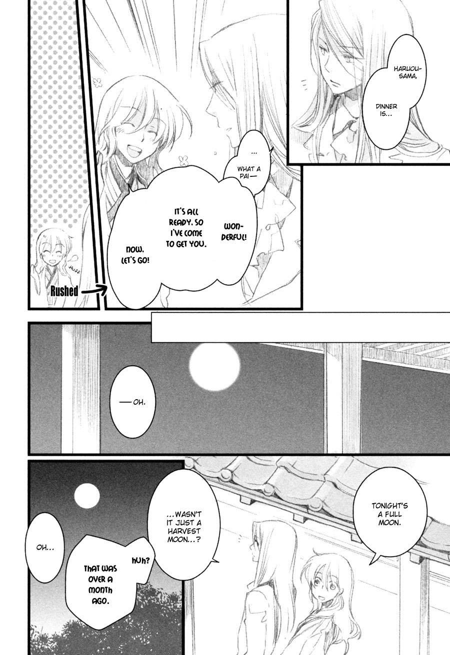 Hanamatsuri Chapter 5 page 21 - Chapter 5