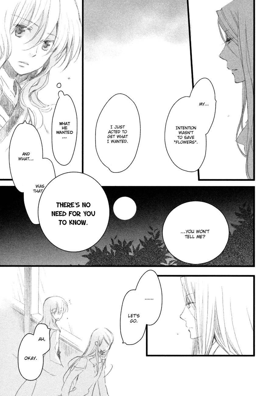 Hanamatsuri Chapter 5 page 24 - Chapter 5