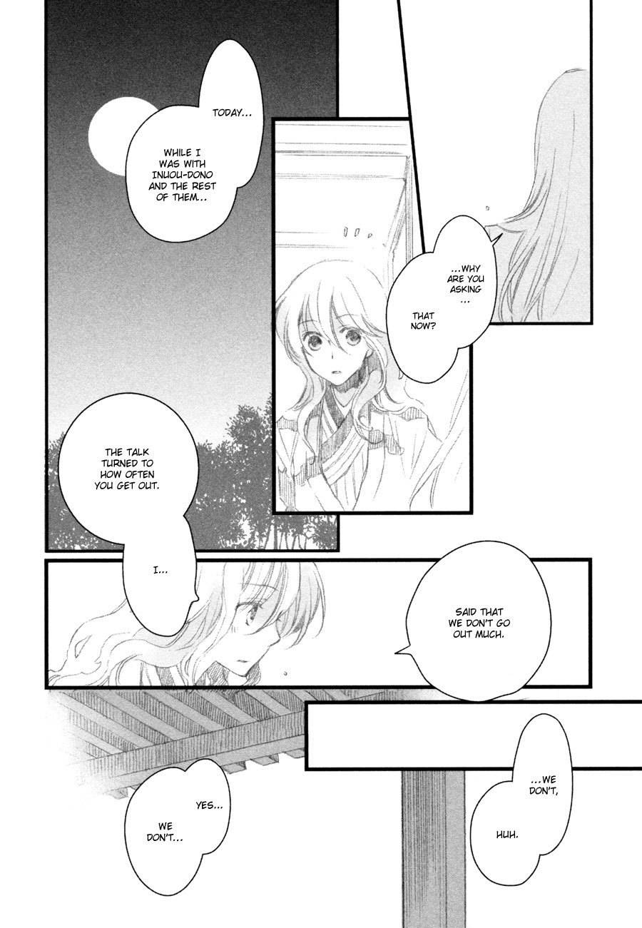 Hanamatsuri Chapter 5 page 25 - Chapter 5