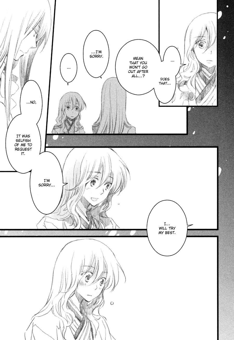 Hanamatsuri Chapter 5 page 28 - Chapter 5