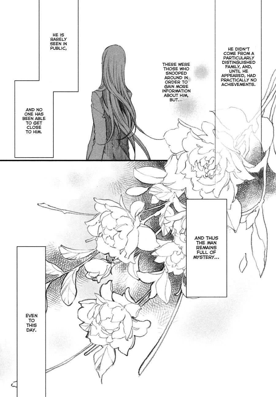 Hanamatsuri Chapter 5 page 3 - Chapter 5